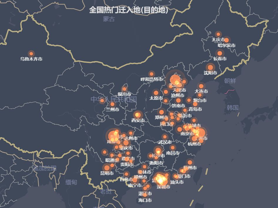 疫情下的重庆，城市地图的安全与风险探索