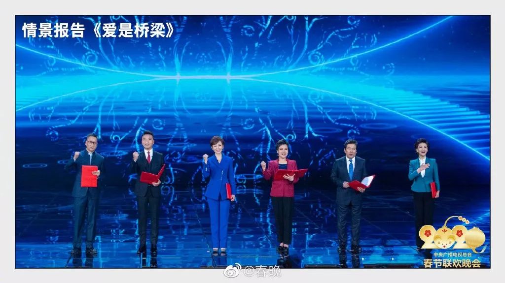 重庆卫视直播，疫情下的独特视角与力量