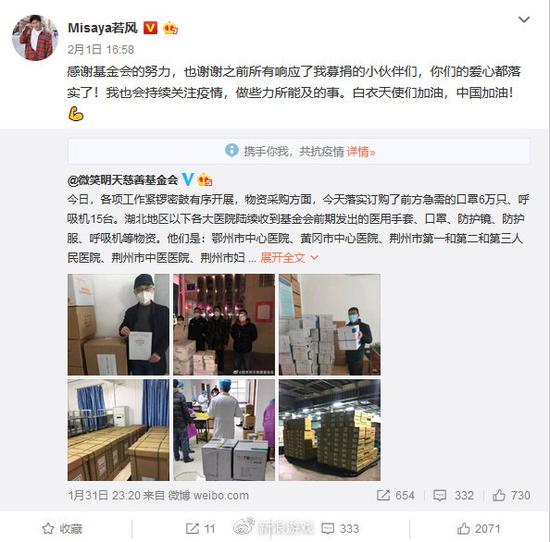 重庆卫视直播，疫情下的独特视角与力量