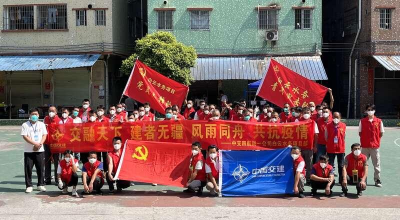 广州疫情实时动态查询，权威渠道、实用工具与防控指南