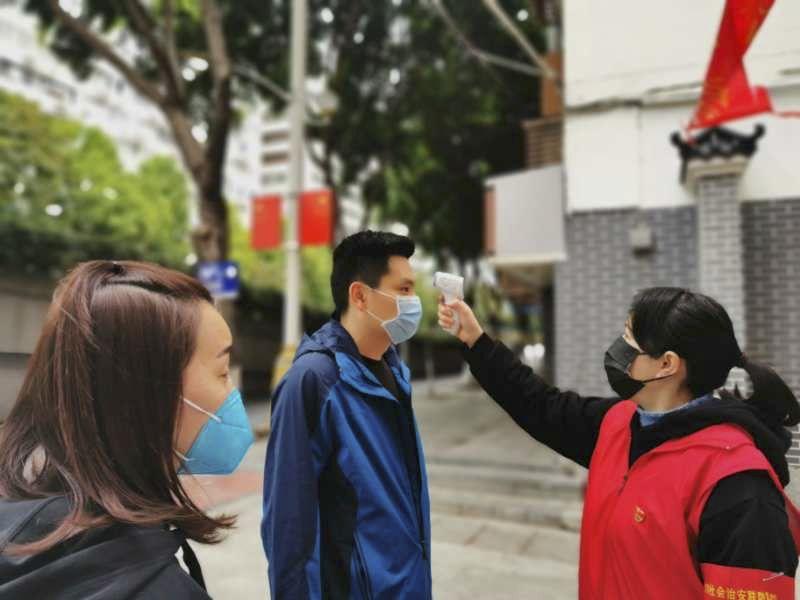 广州疫情最新动态，防控升级与市民应对指南