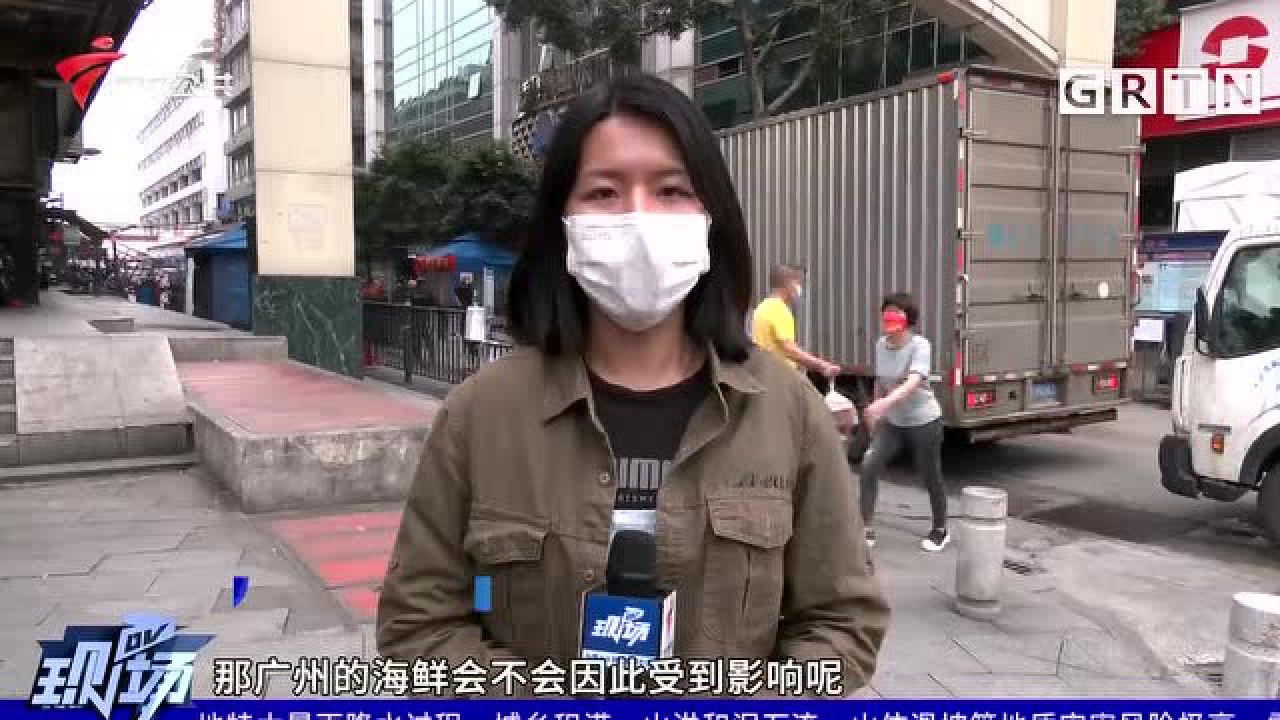 广州疫情最新动态,昨日新增病例与防控措施全面解析 广州疫情最新动态,昨日新增病例与防控措施全面解析