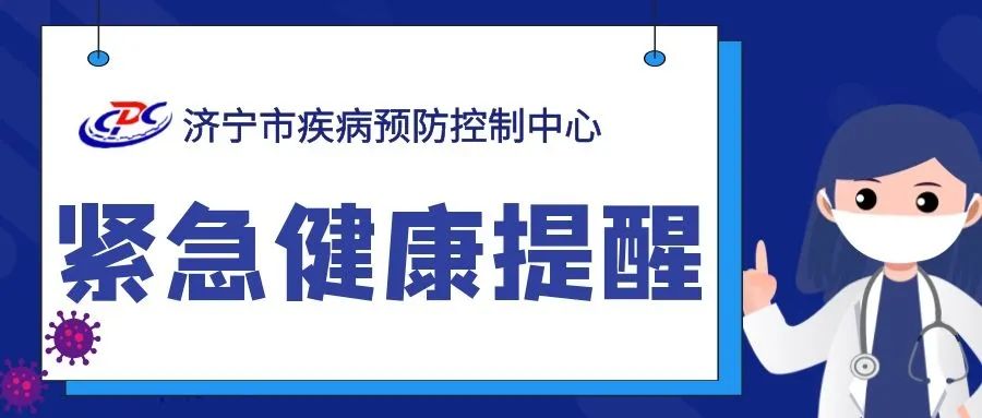 广州疫情近况,防控升级与民生保障的双重挑战 广州疫情近况,防控升级与民生保障的双重挑战