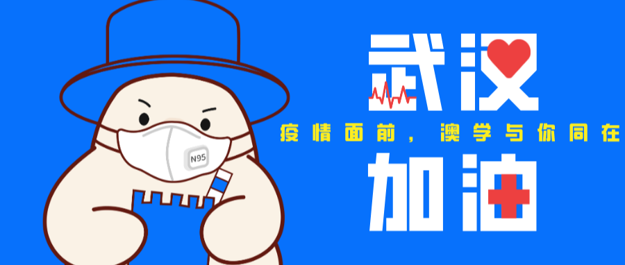 广州疫情最新动态实时更新,防控措施与市民应对指南 广州疫情最新动态实时更新,防控措施与市民应对指南