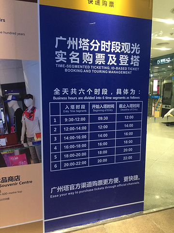 近期去广州旅游安全吗?2023年最新安全指南与旅游建议 近期去广州旅游安全吗?2023年最新安全指南与旅游建议