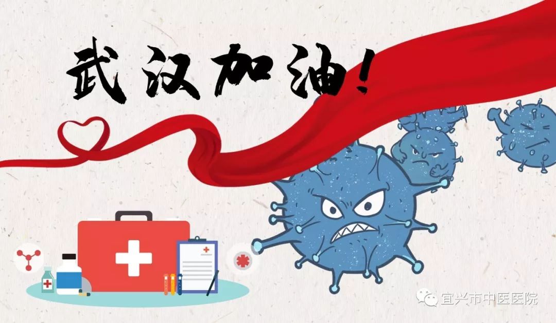 2020年广州疫情最新动态，今日防控措施与市民应对指南