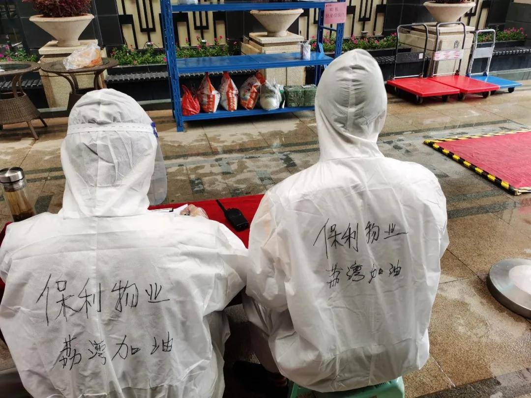 穗港疫情联动，广州最新传染疫情与香港病例激增的双城警示