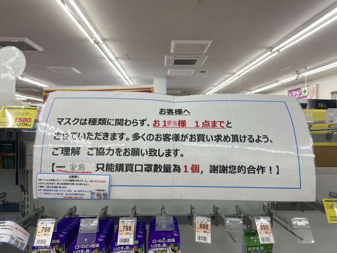穗筑疫情双城记，广州新发传染链与贵阳防控动态深度追踪