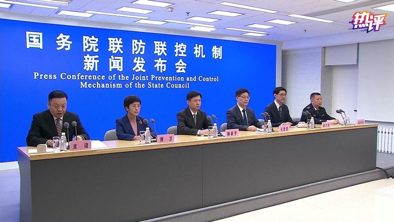 广州最新传染疫情与济南防控措施，双城联防联控动态分析