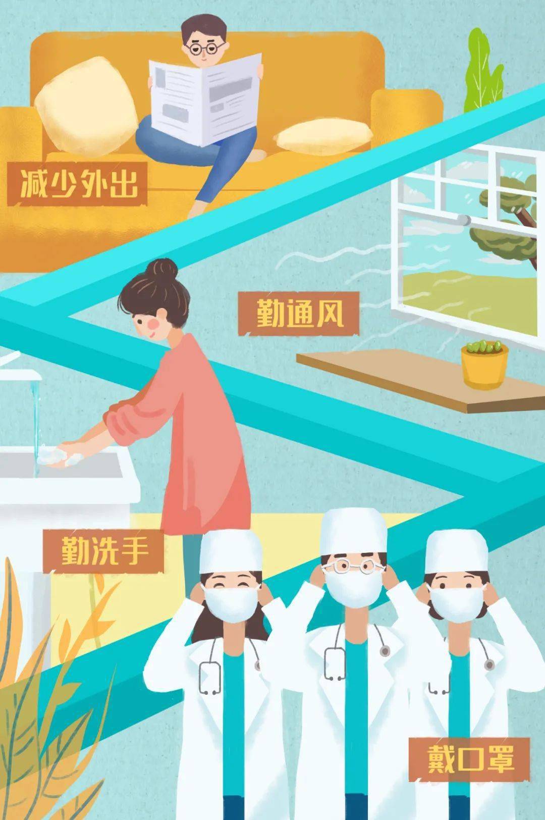 广州郑州疫情最新消息,防控措施升级与市民生活影响深度解析 广州郑州疫情最新消息,防控措施升级与市民生活影响深度解析