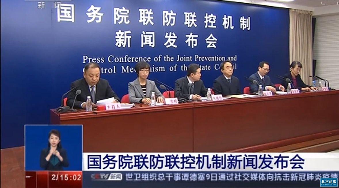 广州最新疫情与杭州防疫政策,双城联防下的挑战与应对 广州最新疫情与杭州防疫政策,双城联防下的挑战与应对