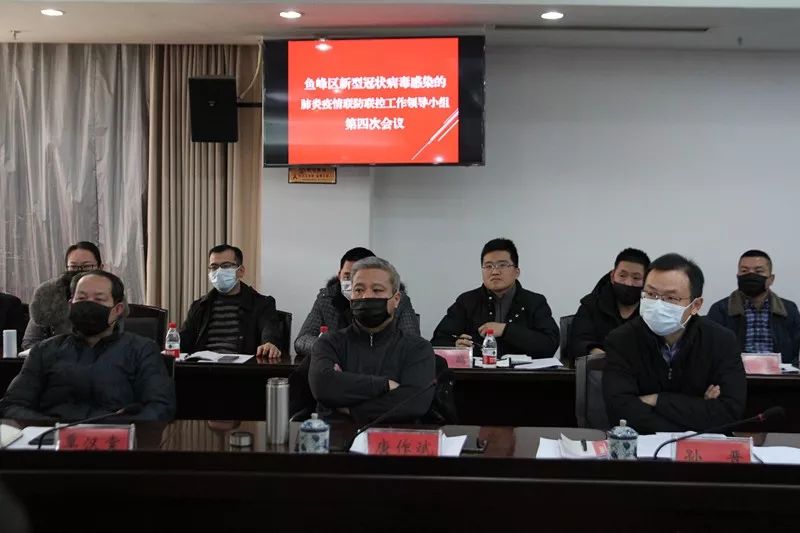 广州最新传染疫情与合肥防控动态，双城联防联控策略解析
