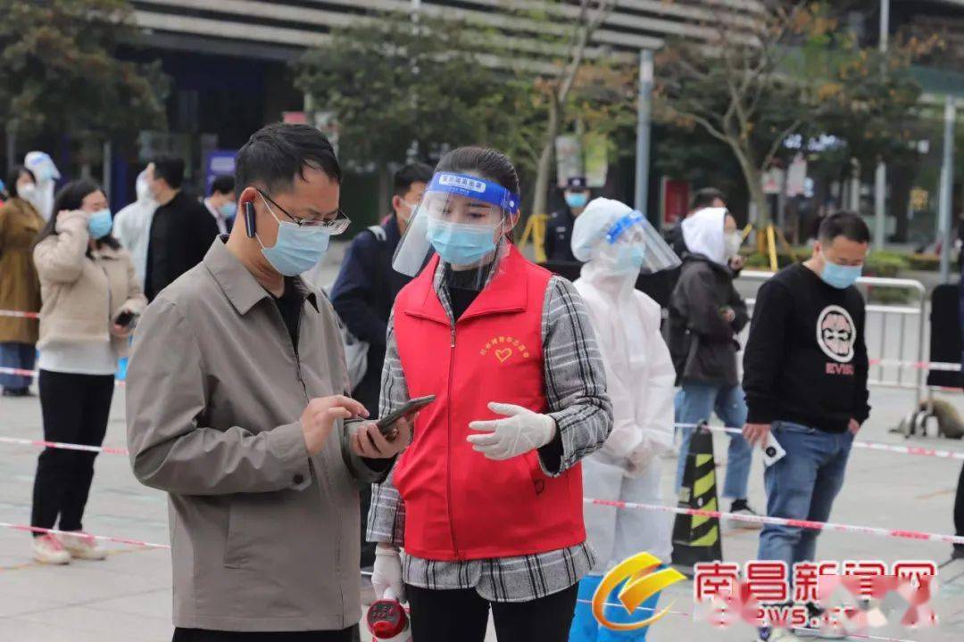 广州疫情再现反弹？南昌防控升级，双城防疫动态与市民应对指南