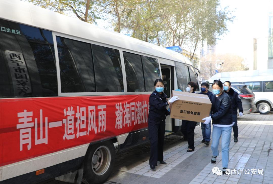 广州疫情再起波澜，西宁防控升级，最新动态与应对措施解析