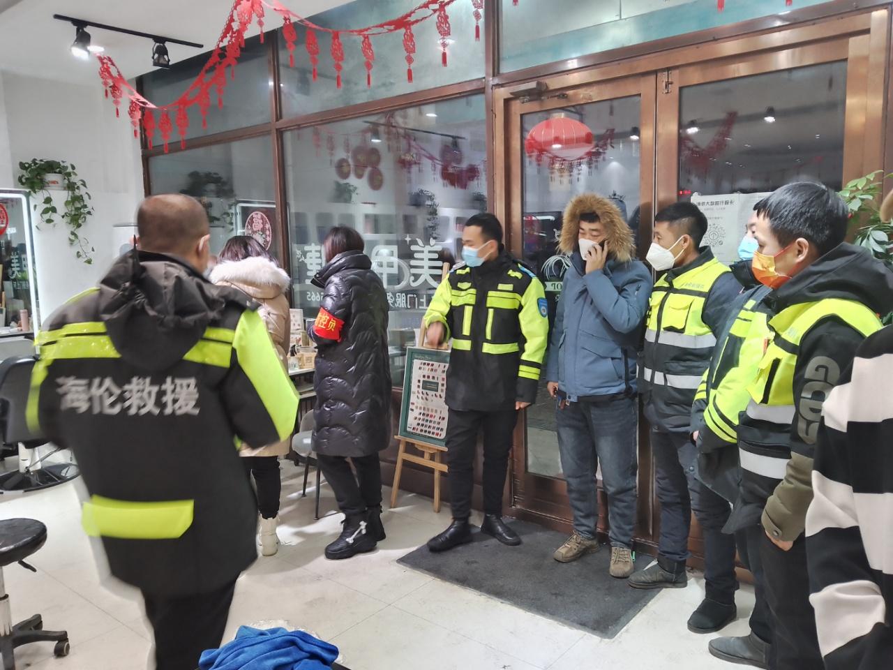 黑龙江省疫情通报,最新动态、防控措施与未来展望 黑龙江省疫情通报,最新动态、防控措施与未来展望
