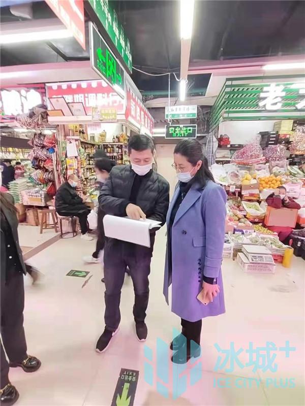 黑龙江省疫情最新动态,防控措施与未来展望 黑龙江省疫情最新动态,防控措施与未来展望