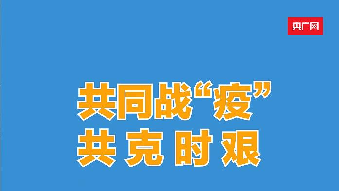 黑龙江哈尔滨疫情最新动态,防控措施升级与市民生活影响深度解析 黑龙江哈尔滨疫情最新动态,防控措施升级与市民生活影响深度解析