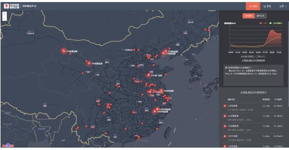 黑龙江省疫情最新地图，实时动态与防控措施全解析