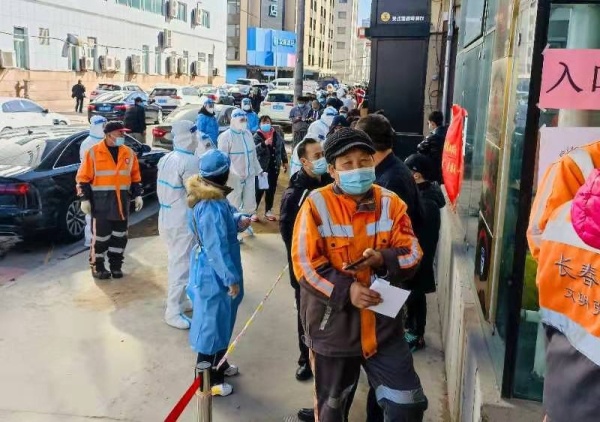 黑龙江吉林疫情动态,防控升级与民生保障的双重考验 黑龙江吉林疫情动态,防控升级与民生保障的双重考验