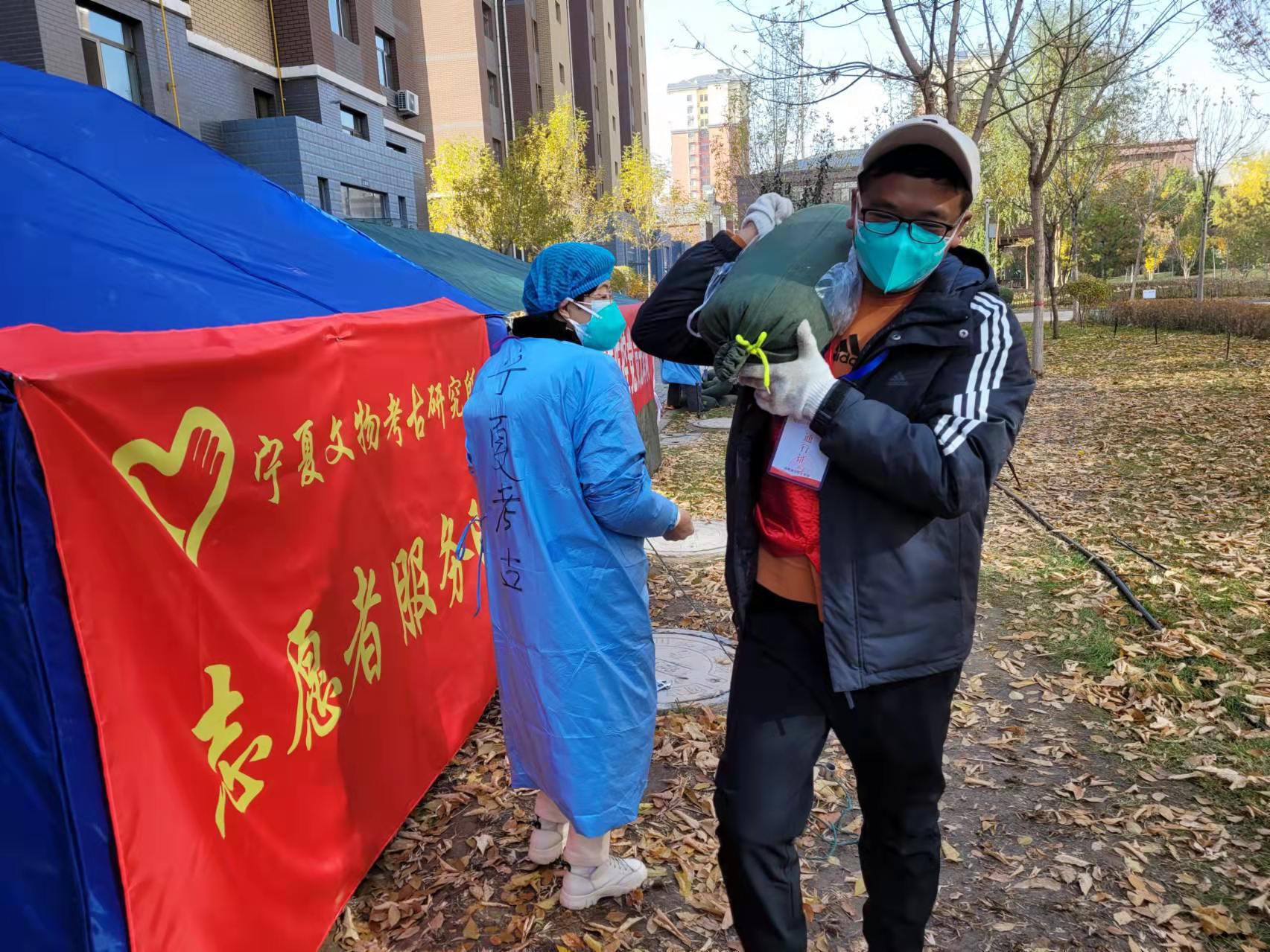 宁夏回族自治区疫情现状与防控措施全面分析