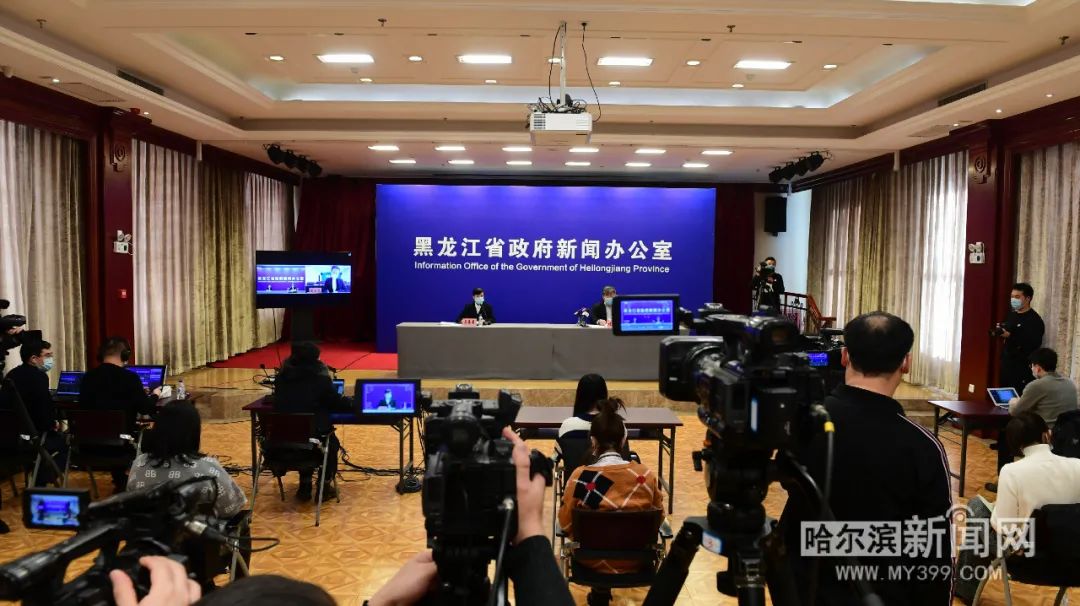 黑龙江省卫生健康委员会疫情通报，数据背后的防控密码与民生温度