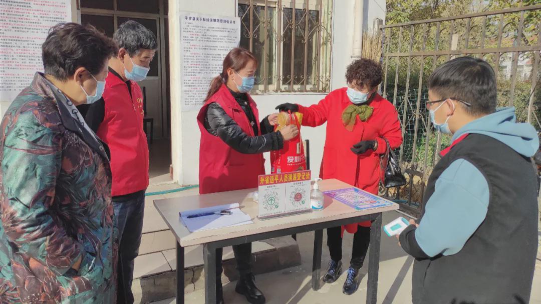 宁夏回族自治区最新疫情通报，防控措施升级与全民健康保障