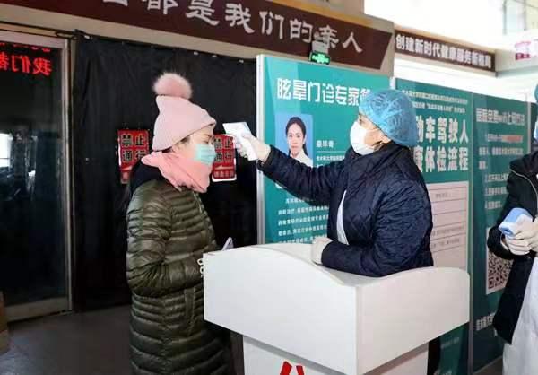 黑龙江省疫情公告汇总,最新动态与防控措施全解析 黑龙江省疫情公告汇总,最新动态与防控措施全解析