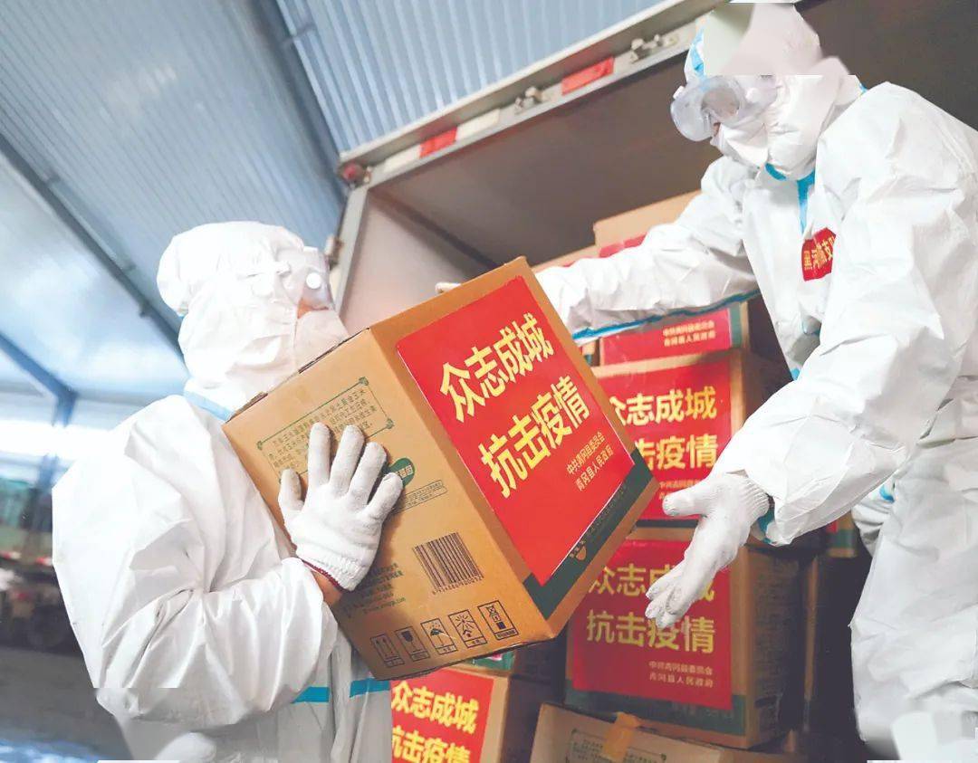 从武汉到黑龙江，疫情下的中国抗疫新动态与经验传承