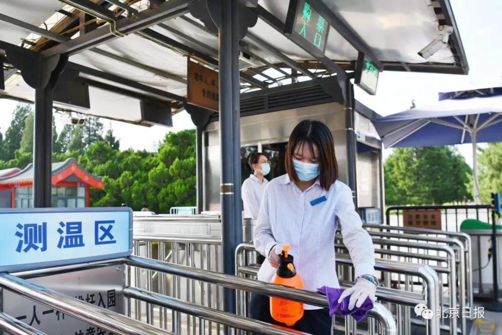 黑龙江省最新疫情动态，防控升级、民生保障与科学应对的全景解析