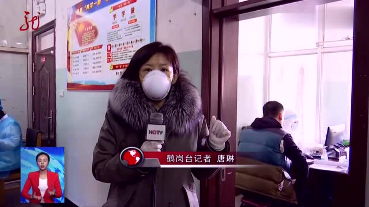 疫情动态，黑龙江省最新防控措施与南京经验对比分析