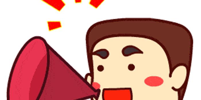 疫情动态，黑龙江省最新防控措施与南京经验对比分析