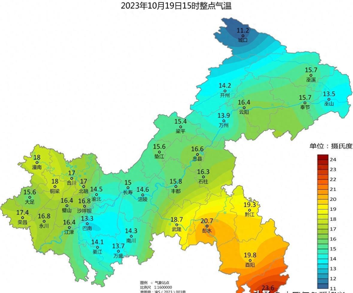 疫情黑龙江省最新消息与太原天气,双城动态全解析 疫情黑龙江省最新消息与太原天气,双城动态全解析