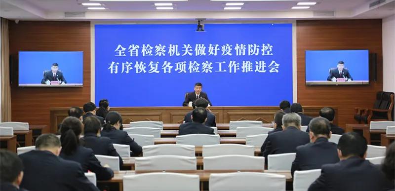 黑龙江省疫情实时播报,最新动态、防控措施与未来展望 黑龙江省疫情实时播报,最新动态、防控措施与未来展望