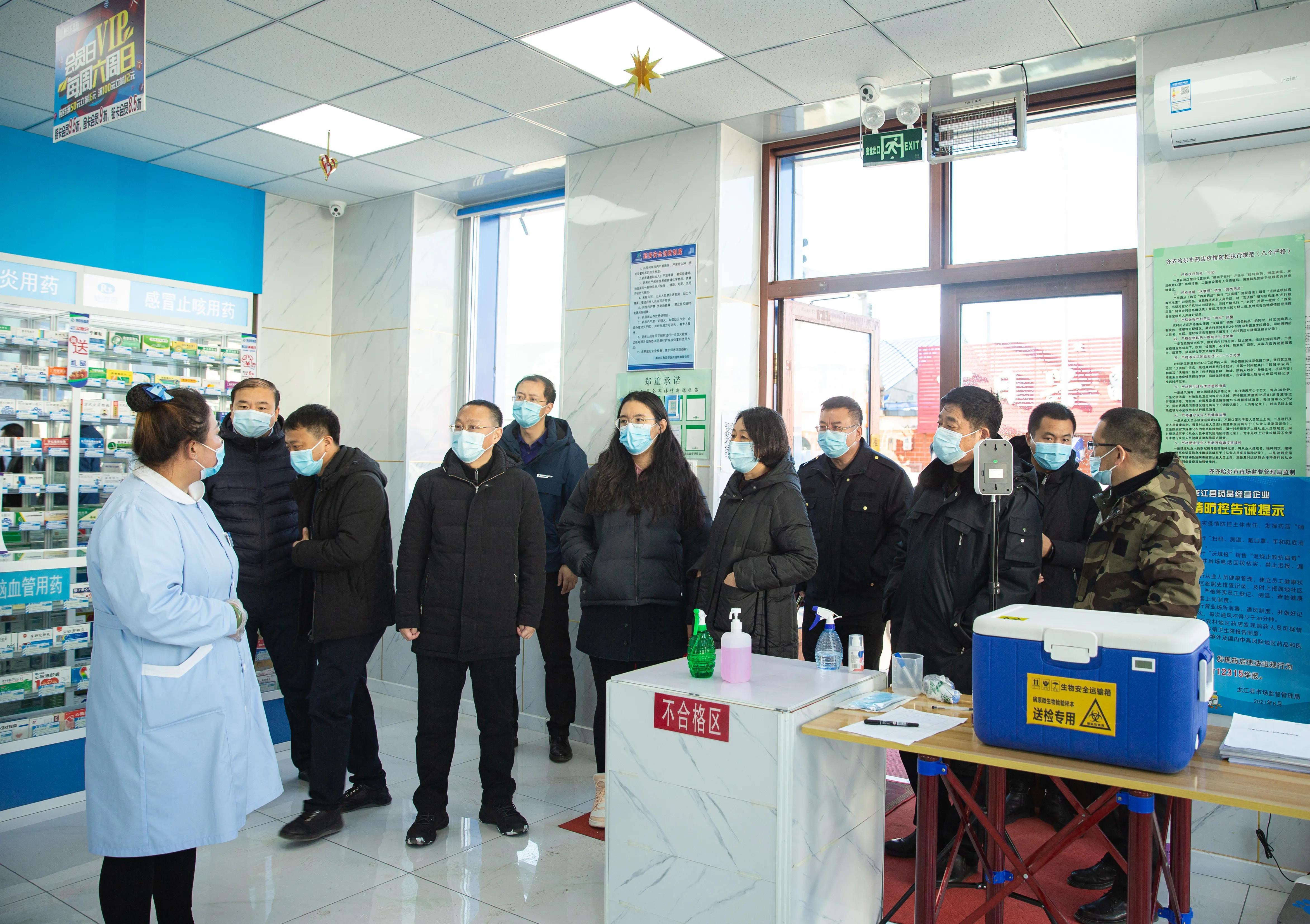 黑龙江疫情最新动态,数据解析与防控策略深度报告 黑龙江疫情最新动态,数据解析与防控策略深度报告