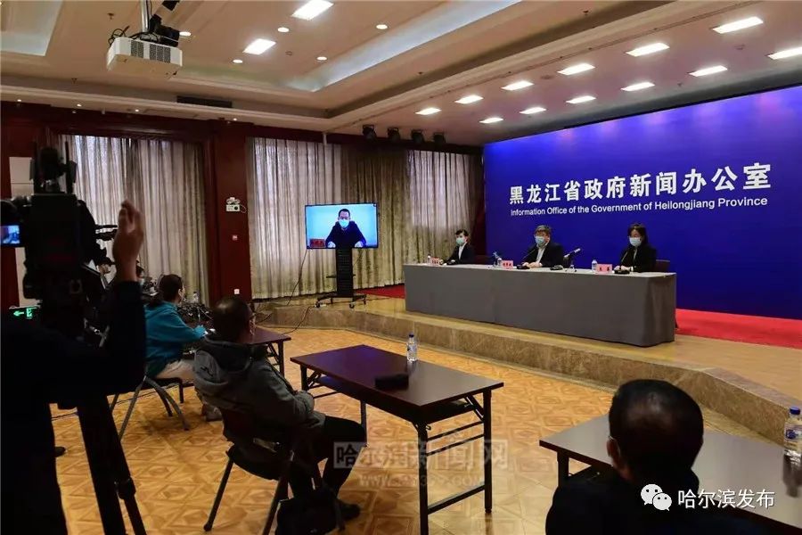 黑龙江省卫健委疫情信息报告，精准防控与公共卫生治理的典范