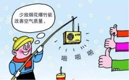 宁夏回族自治区疫情防控办,筑牢安全防线,守护人民健康 宁夏回族自治区疫情防控办,筑牢安全防线,守护人民健康