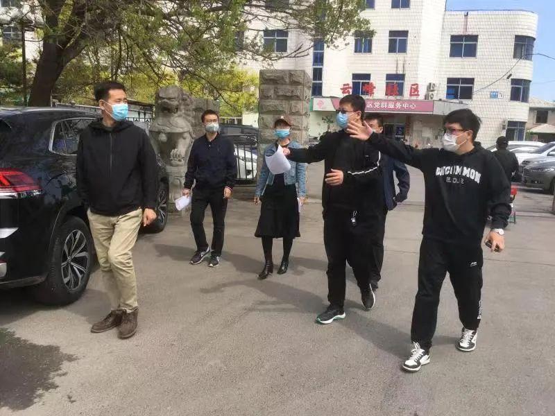 宁夏回族自治区最新疫情通知,防控措施升级与常态化管理策略 宁夏回族自治区最新疫情通知,防控措施升级与常态化管理策略