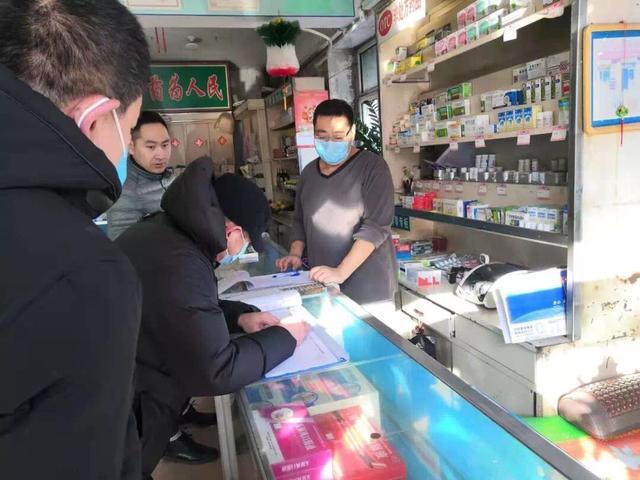 黑龙江省卫健委最新公告解读，疫情防控新举措与健康管理全面升级