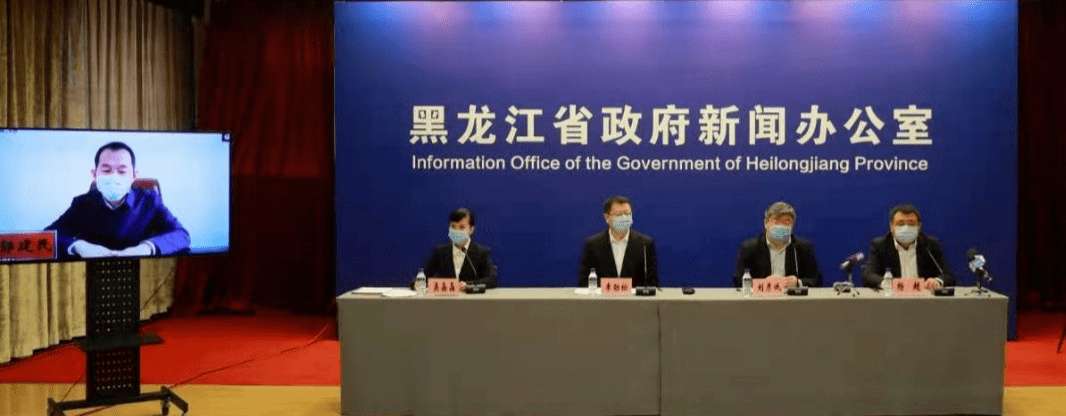 疫情下的黑龙江，卫健委发言人如何架起信息桥梁？解析关键角色与公众沟通策略