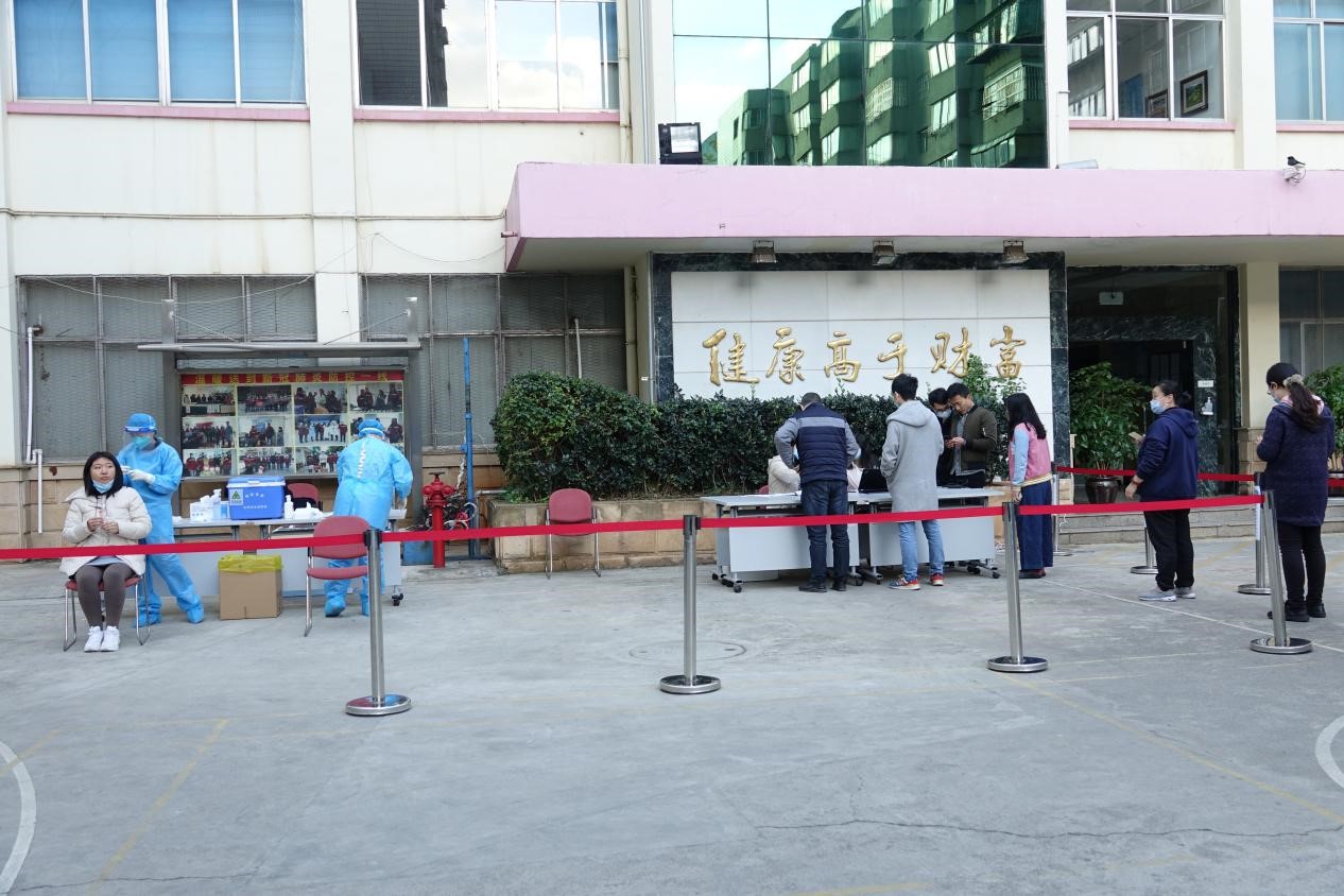 云南昆明疫情防控中心，守护春城的健康堡垒