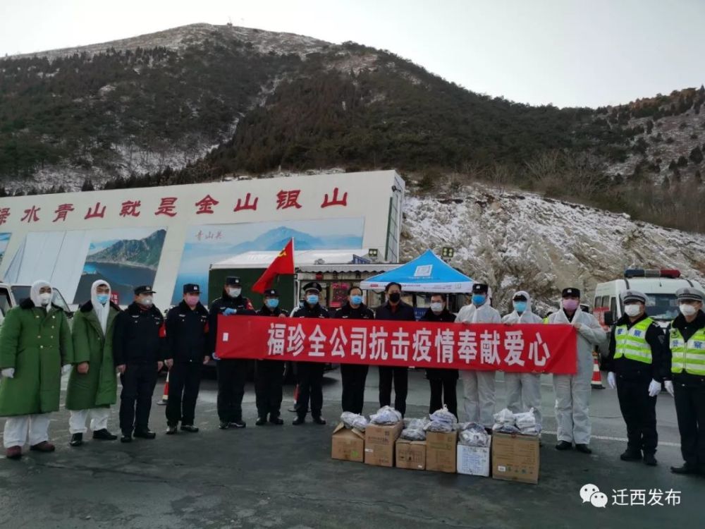 宁夏回族自治区，多民族共筑防疫长城，谱写抗疫新篇章