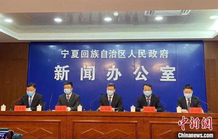 宁夏回族自治区新冠肺炎指挥部，筑牢疫情防控的铜墙铁壁