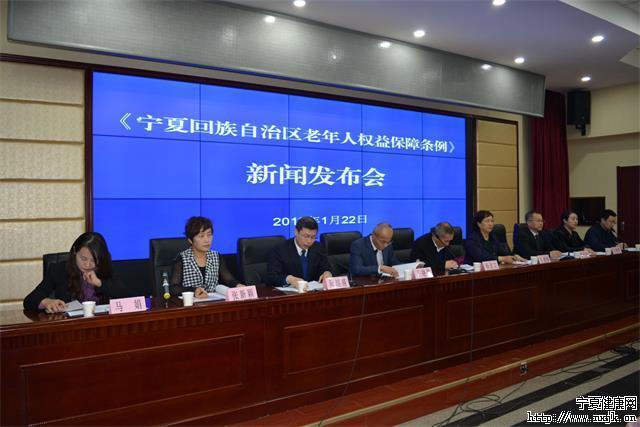 宁夏回族自治区疫情政策,精准防控与民生保障的双重实践 宁夏回族自治区疫情政策,精准防控与民生保障的双重实践