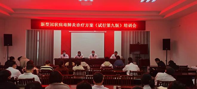 宁夏回族自治区疫情防控最新政策,科学精准施策,筑牢健康防线 宁夏回族自治区疫情防控最新政策,科学精准施策,筑牢健康防线