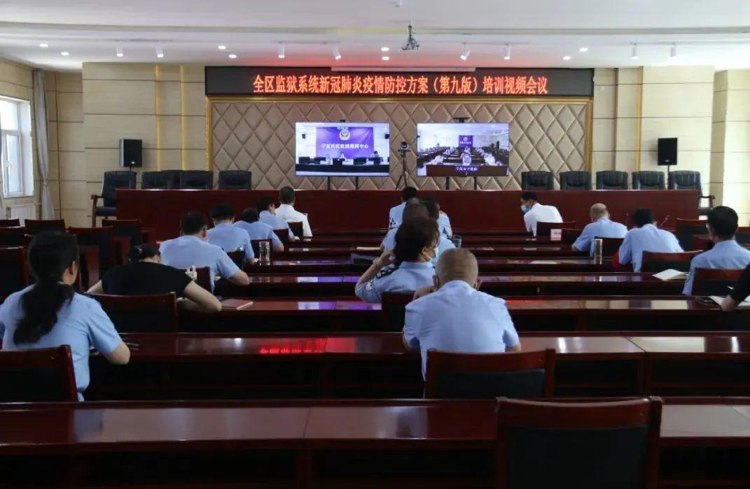 宁夏回族自治区疫情防控，精准施策与民族团结的典范