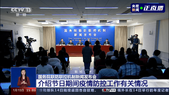 广西贵阳疫情，联防联控下的挑战与应对