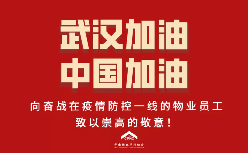 广西贵阳疫情，联防联控下的挑战与应对