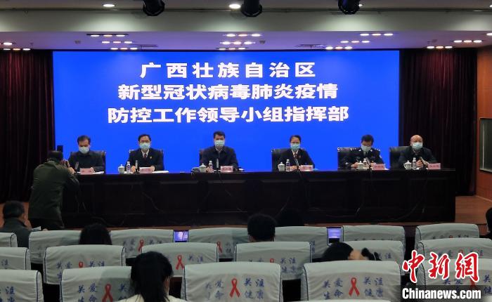 广西壮族自治区抗击冠状病毒，挑战、策略与未来展望