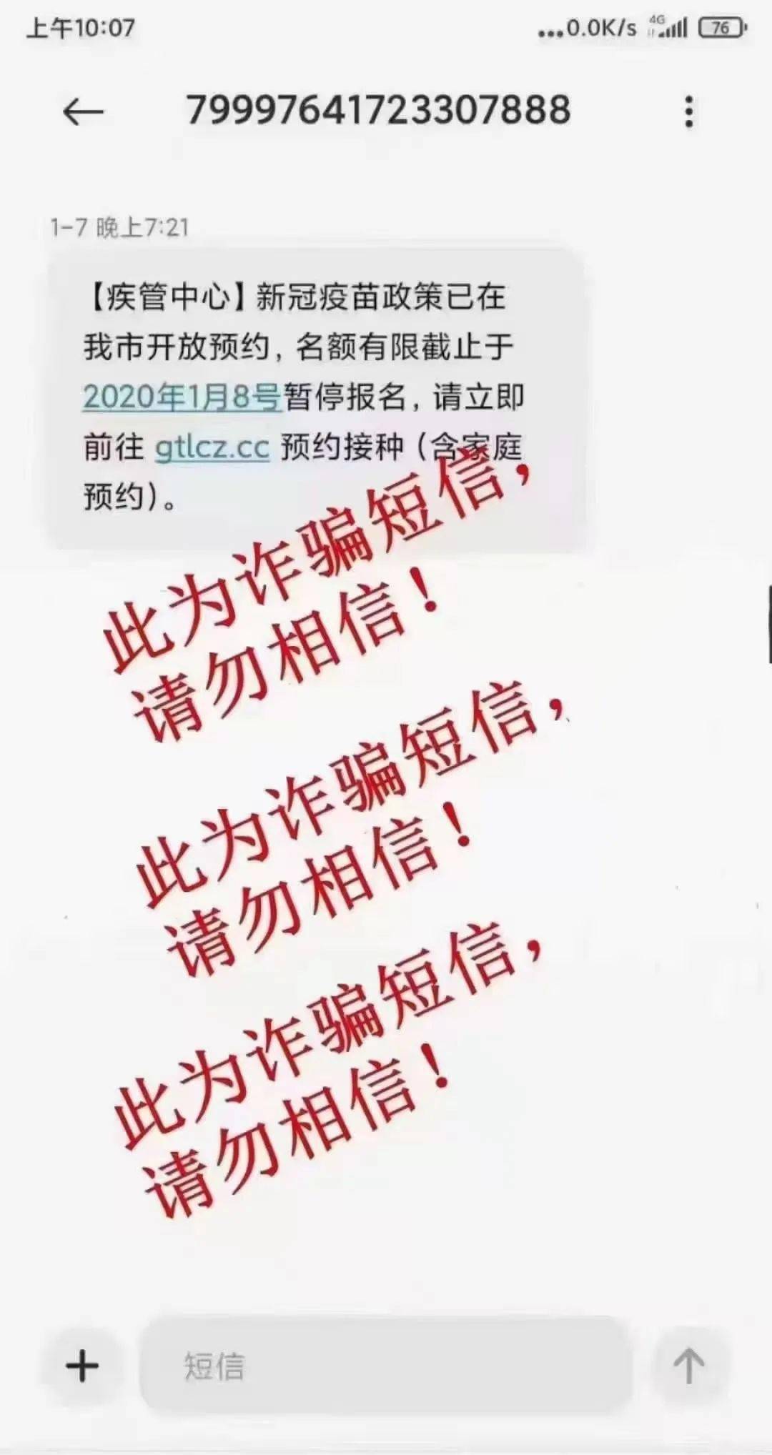宁夏银川疫情最新动态,防控措施升级与市民生活新常态 宁夏银川疫情最新动态,防控措施升级与市民生活新常态