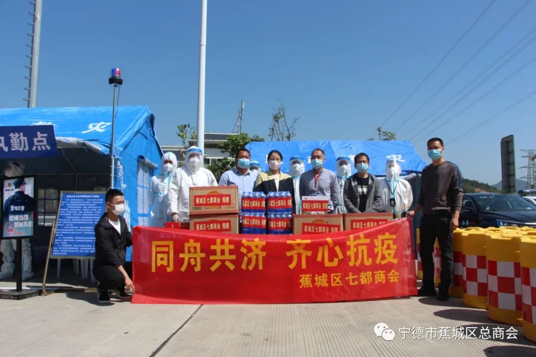 福州宁德疫情，城市韧性与全民抗疫的双城记